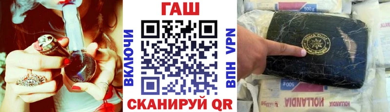 Где купить наркотики Кандалакша Cocaine Мефедрон Alpha-PVP АМФЕТАМИН ГАШИШ