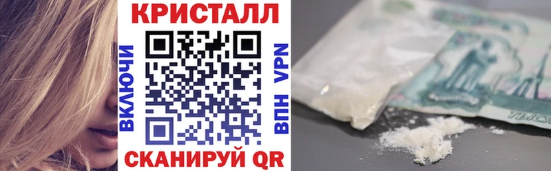 магазин продажи   Кандалакша  АМФЕТАМИН Premium 