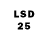 LSD-25 экстази ecstasy Jakob Haffner