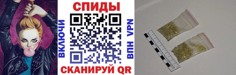 сколько стоит Кандалакша Бутират GHB