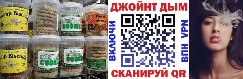 Еда ТГК марихуана  даркнет клад  Кандалакша 