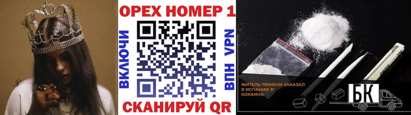 купить  сайты  Кандалакша  ссылка на мегу как войти  COCAIN 99% 