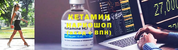 PSILOCYBIN Алексин