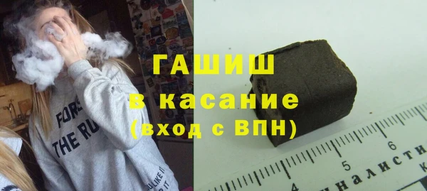 марихуана Алзамай