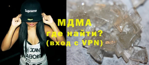 jwh Абинск