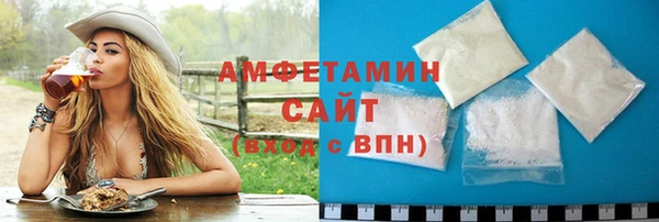 таблы Абдулино