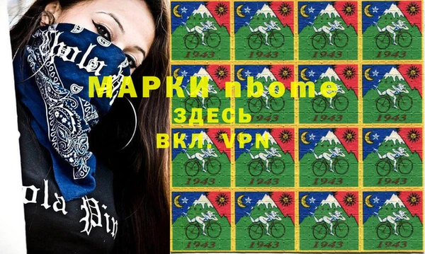 марихуана Алзамай