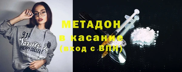 jwh Абинск