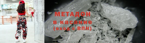 мефедрон мука Алексеевка