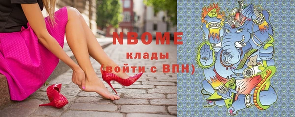 таблы Абдулино