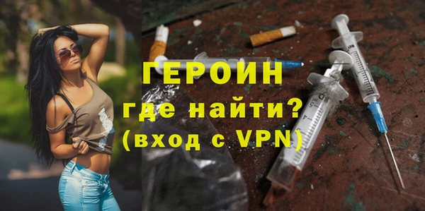 jwh Абинск