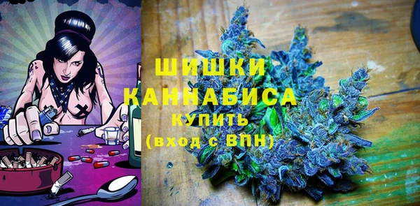 jwh Абинск