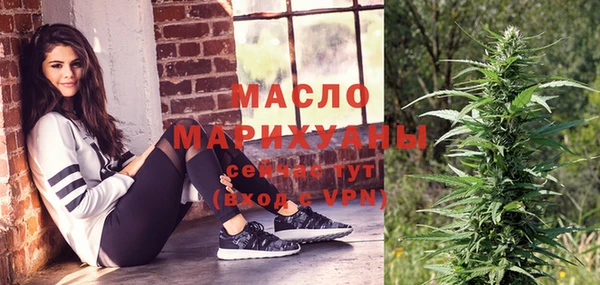 хмурый Абаза