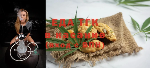 ешки Валдай