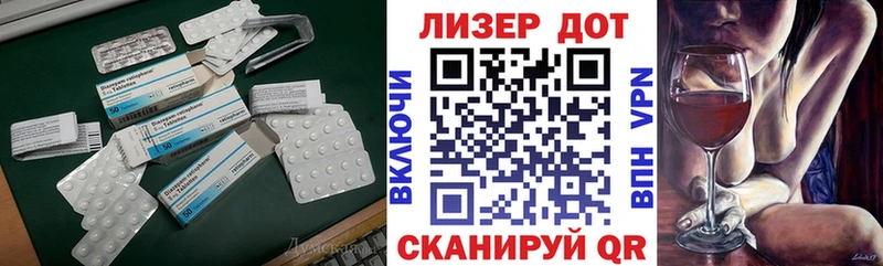 kraken как зайти  Кандалакша  ЛСД экстази кислота 