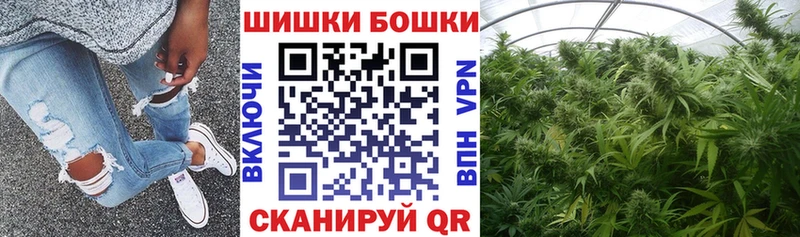 Бошки марихуана индика Кандалакша
